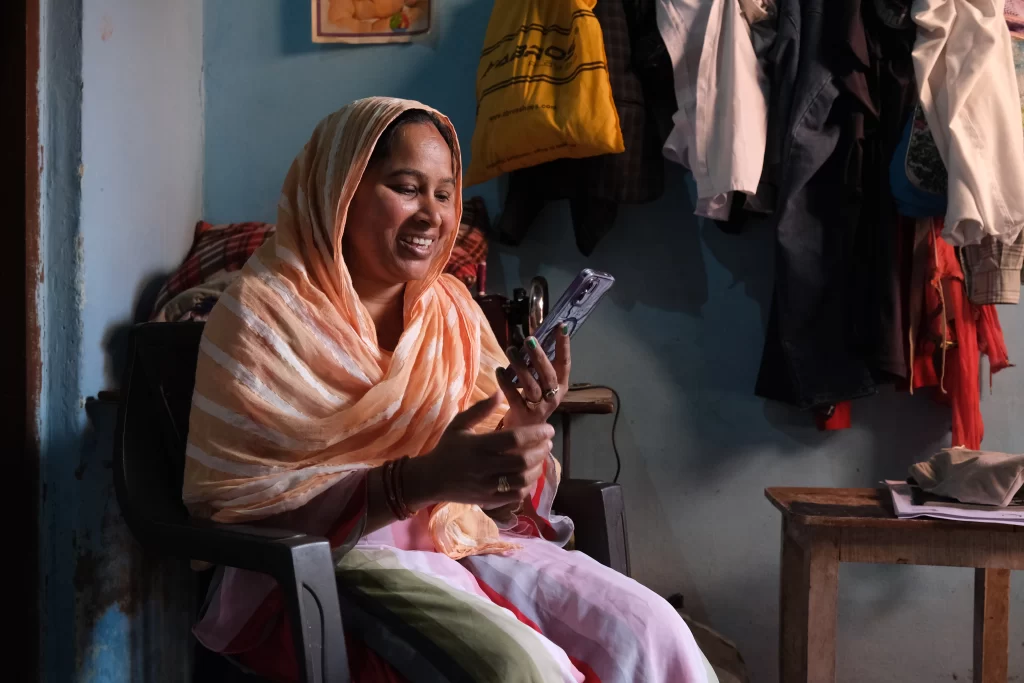 Innovation - MaMitra