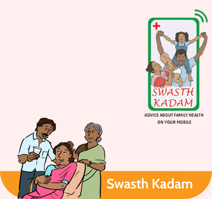 Swasth Kadam